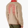 Reception Warm Up Jacket Beige