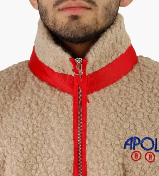 Reception Warm Up Jacket Beige