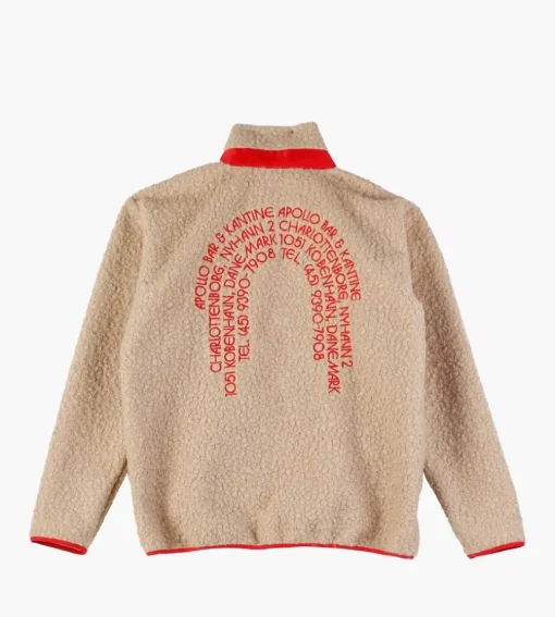 Reception Warm Up Jacket Beige